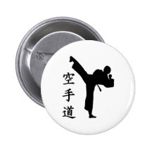 Karate Kung Fu Pinback Button