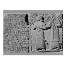 karkimesh cartes postales