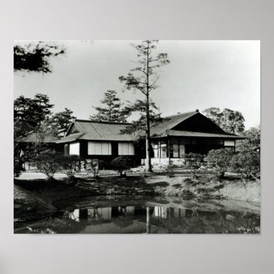imperial villa kyoto