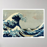 Katsushika Hokusai's Great Wave off Kanagawa Poster