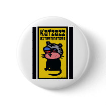 Katzazz Pinback Button