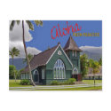 Kauai, Hawaii postcards