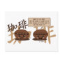 Kawaii Coffee Beans Postcard