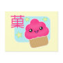 Kawaii Cupcake Candy Postcard