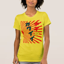 Kawaii~Desu ! T-shirt