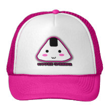 Kawaii Onigiri Hat