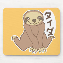 Kawaii Sloth Mouse Pads