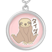 Kawaii Sloth Pendants
