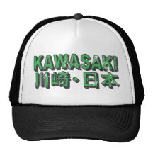 Kawasaki Hat