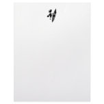 Kayak Canoe Joyful Silhouette Letterhead Design