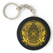 Kazakhstan Coat of Arms Keychain
