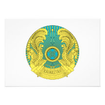 Kazakhstan Coat of Arms Personalized Invitation
