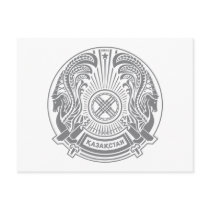 Kazakhstan Coat of Arms Postcard