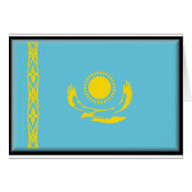 Kazakhstan Flag Greeting Card