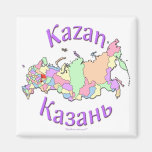 Kazan Russia Map Fridge Magnet