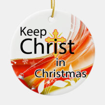 Keep Christ in Christmas, Swirl Ornament