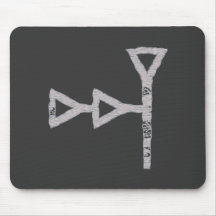 Keilschrift neubabylonisch Himmel Gott cuneiform Mauspads