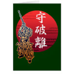 kendo syuhari グリーティングカード