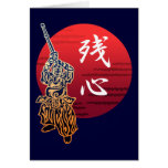 Kendo zanshin グリーティング・カード