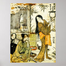 Kesa Gozen 1783 Poster