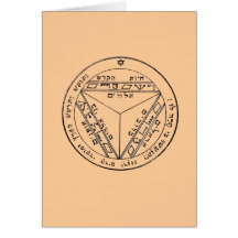 Key of Solomon 17 Greeting Card