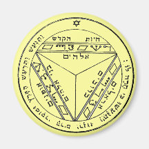 Key of Solomon 17 Magnet