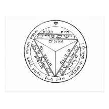 Key of Solomon 17 Postcard