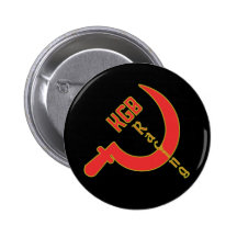 KGB Racign Button