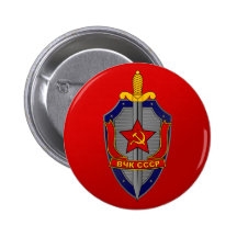 KGB Shield on Red Pinback Buttons