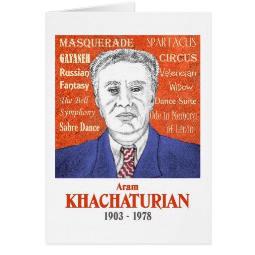 Khachaturian postcard