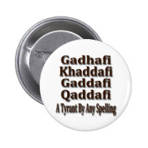 Khaddafi Qaddafi Ghadafi Pins