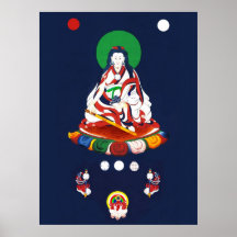 Khandro Chö-ying Nyima ’ö-Zér [poster]