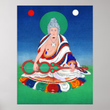 Khandro Shardröl Rinchen Wangmo [poster]