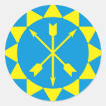 Khmelnytskyi, Ukraine Stickers