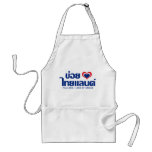 Khoi Hak [I Love] Thailand Apron