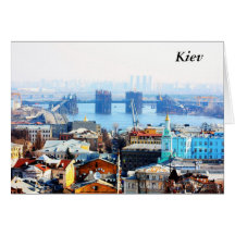 Kiev bussines and industrIal city, Kiev Greeting Cards
