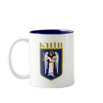 Kiev COA Mugs