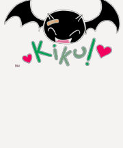 Kiku cool shirt