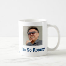 Kim Jong-il Coffee Mug