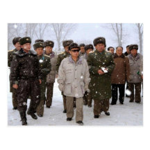 Kim Jong-il, Corée du Nord Cartes Postales