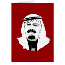 King Abdullah Greeting Cards