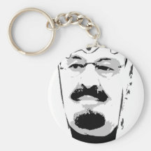 King Abdullah Key Chain