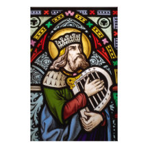 King David Personalized Stationery