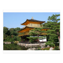 Kinkakuji 3 post cards