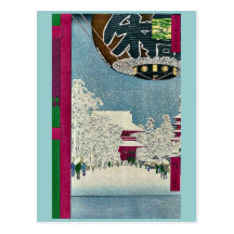 Kinryuzan Temple, Asakusa by Ando, Hiroshige Ukiyo Post Card