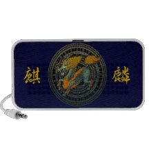 Kirin Luo iPhone スピーカー