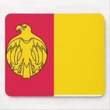 Kirovohrad Oblast, Ukraine Mousepads