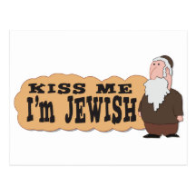 Kiss me! I'm Jewish! - Finest Jewish humour Post Card