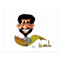 Kisses from Iran AHMADINEJAD Postcard