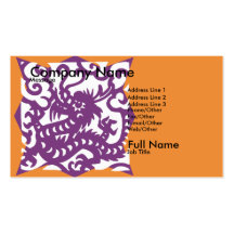 Kites  Card Business Card Template
